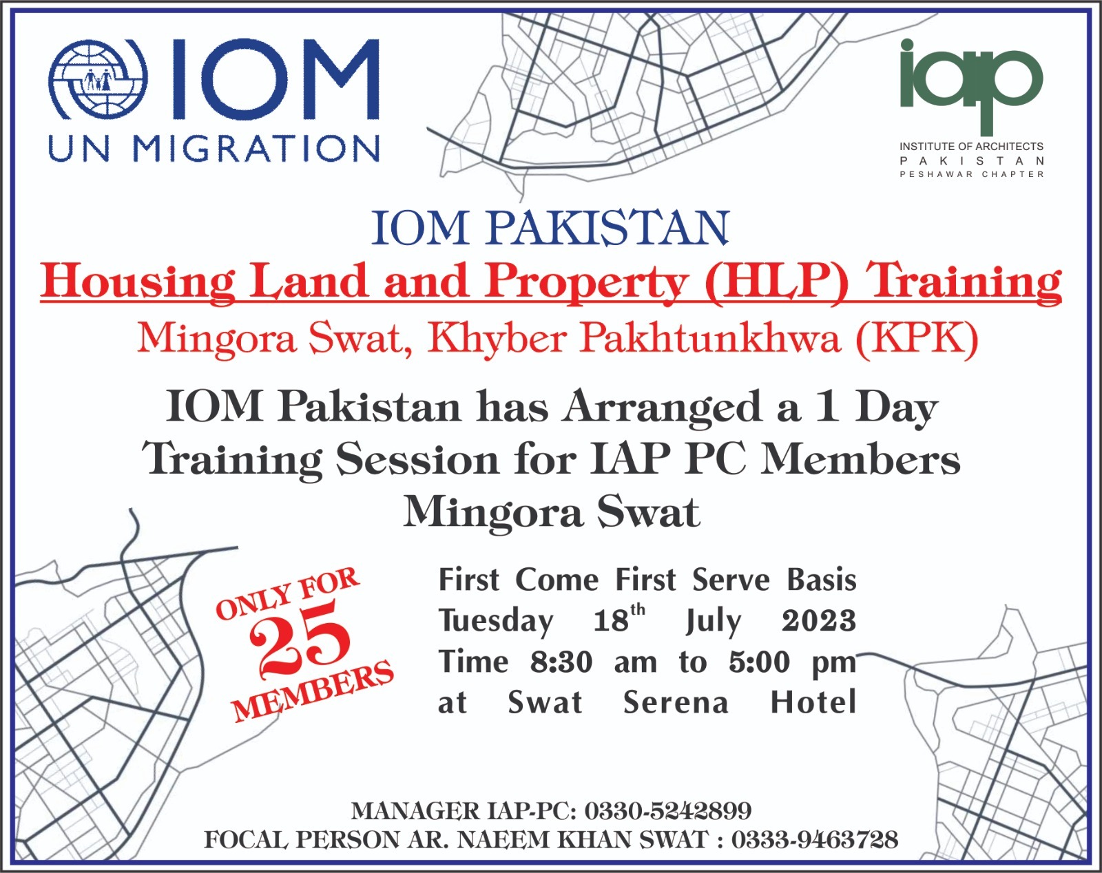 One Day Training organized by IOM for IAP PC member – 2nd Session